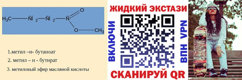 БУТИРАТ оксана  сколько стоит  Медвежьегорск 
