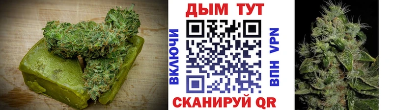 Печенье с ТГК марихуана  наркотики  Медвежьегорск 