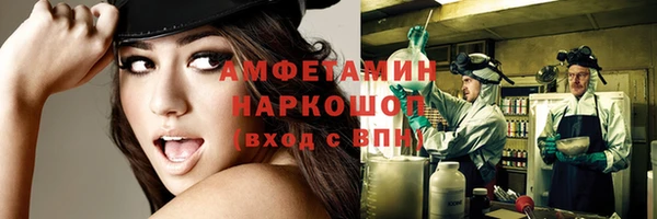 эйфоретик Козловка
