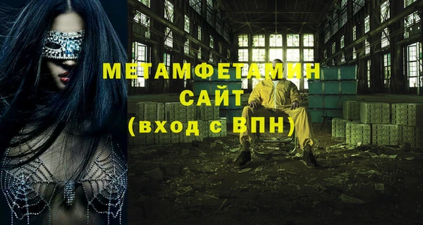 марихуана Костерёво