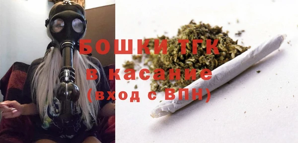 меф Козельск