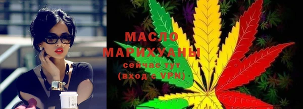 СК Коряжма