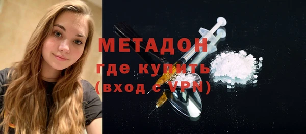 марихуана Костерёво