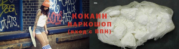 первитин Корсаков