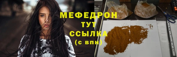 СК Коряжма