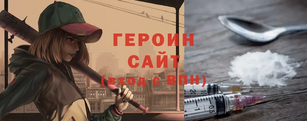 меф Козельск