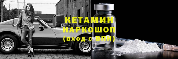 эйфоретик Козловка