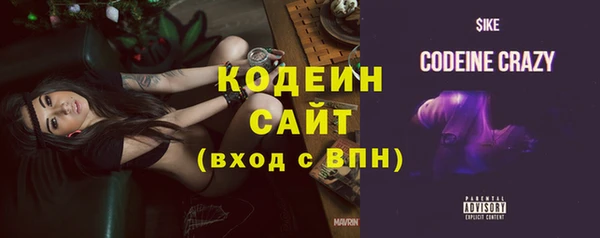 эйфоретик Козловка