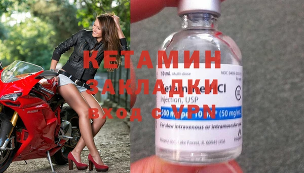 эйфоретик Козловка