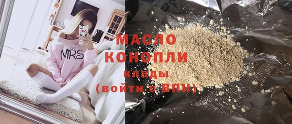 меф Козельск