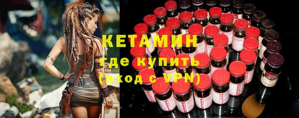 меф Козельск
