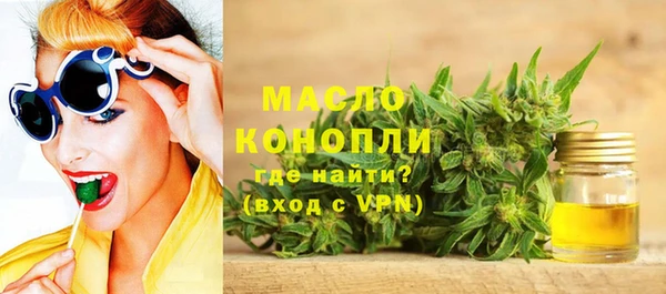 марихуана Костерёво