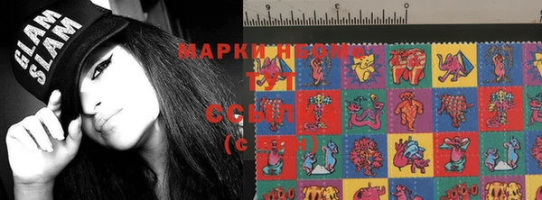 первитин Корсаков
