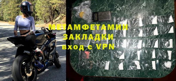 эйфоретик Козловка