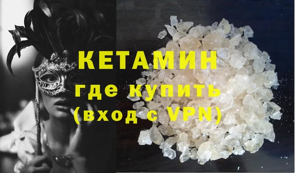 первитин Корсаков