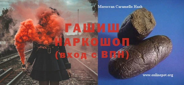 меф Козельск