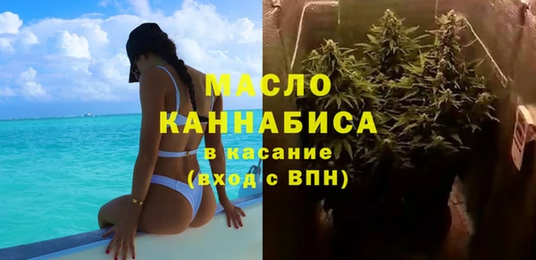 эйфоретик Козловка