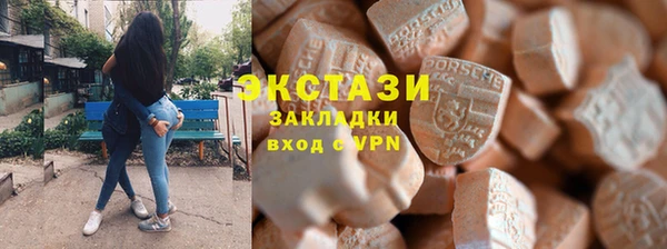 меф Козельск