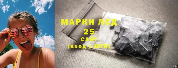первитин Кодинск