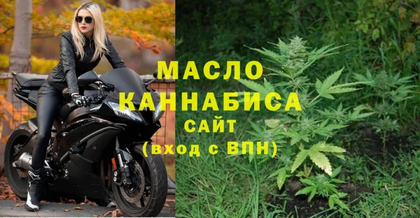 эйфоретик Козловка