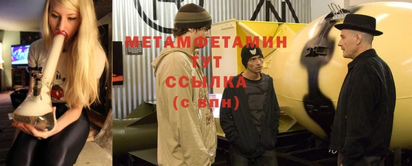 эйфоретик Козловка