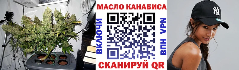 Дистиллят ТГК концентрат  Медвежьегорск 