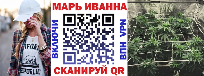 Конопля индика  Медвежьегорск 